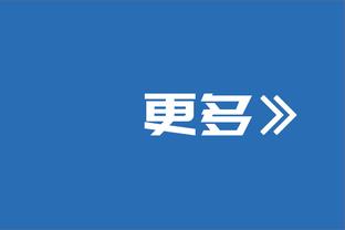 ?你敢信？曼联只差曼城3分！红魔多赛两场只差瓜氏曼城3分